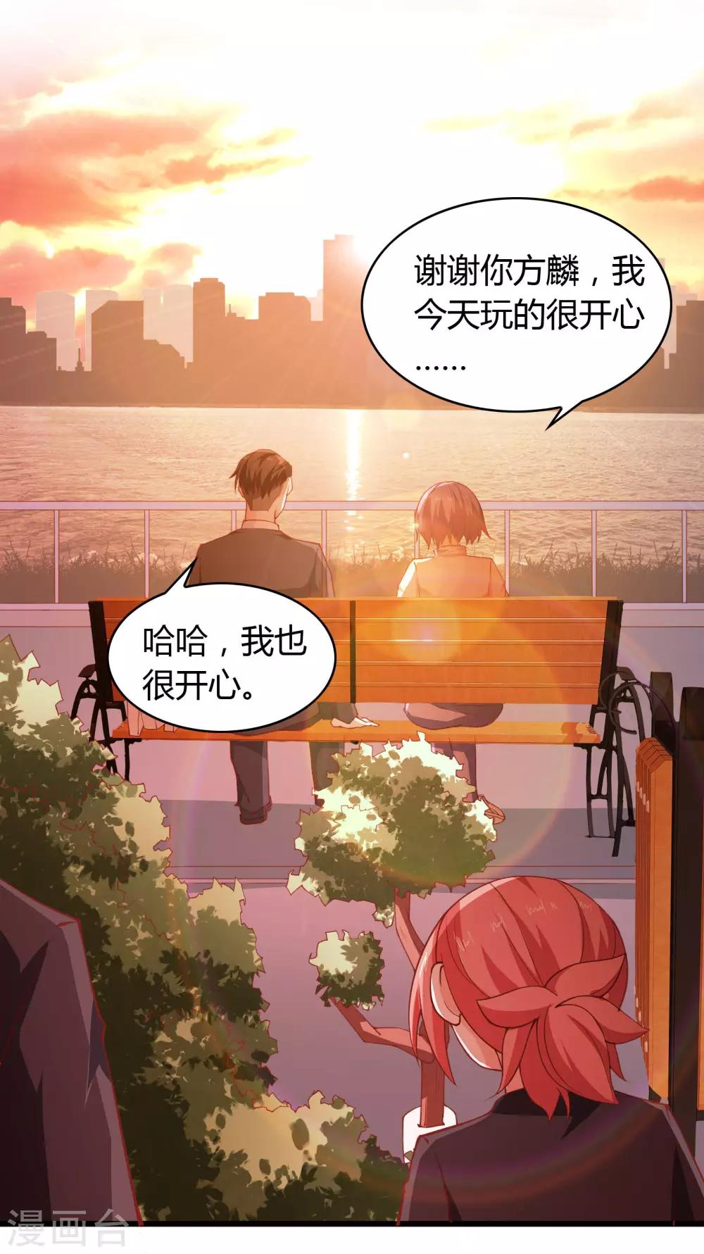 第22话-第23话