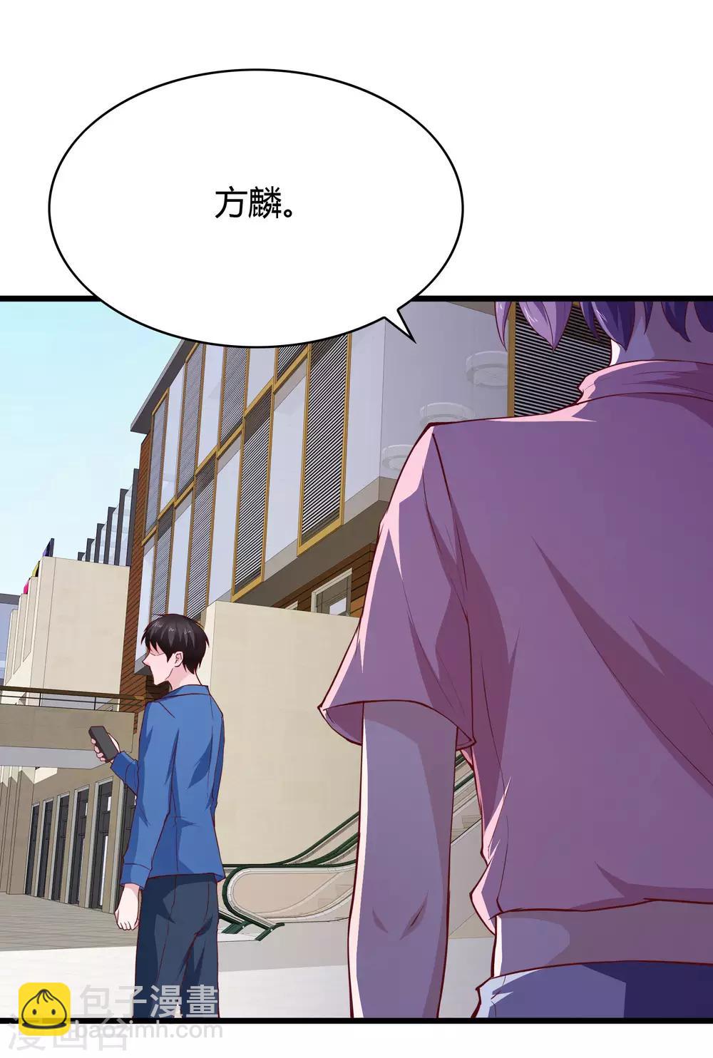 第22话-第23话