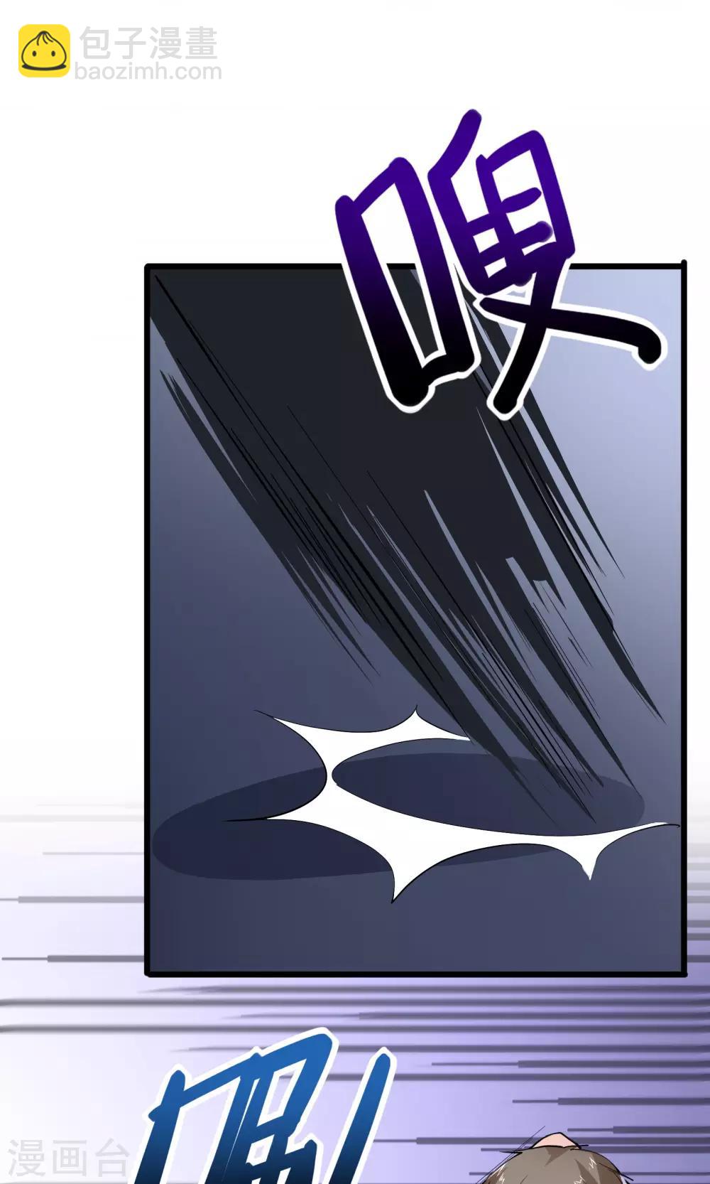 第25话-第27话