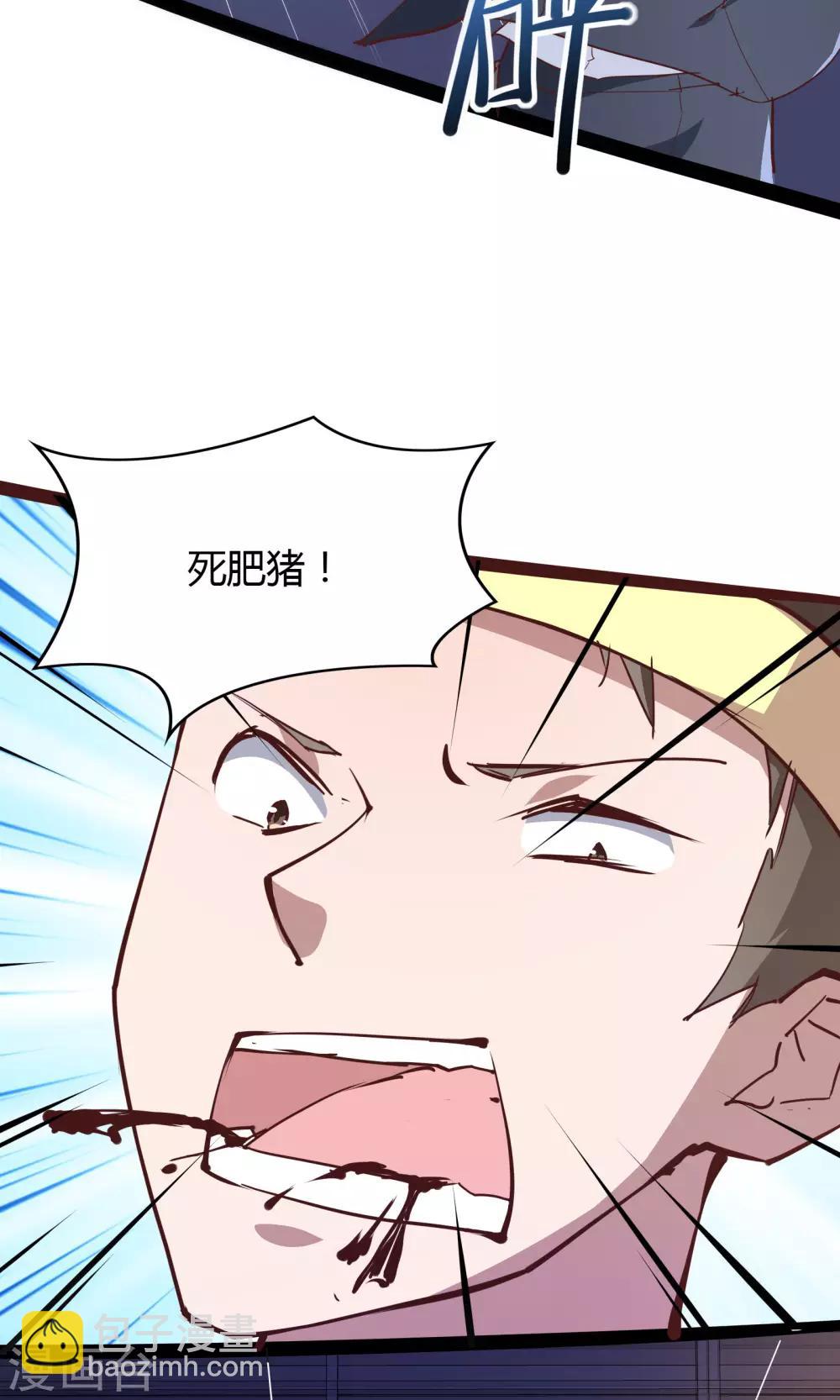 第25话-第27话