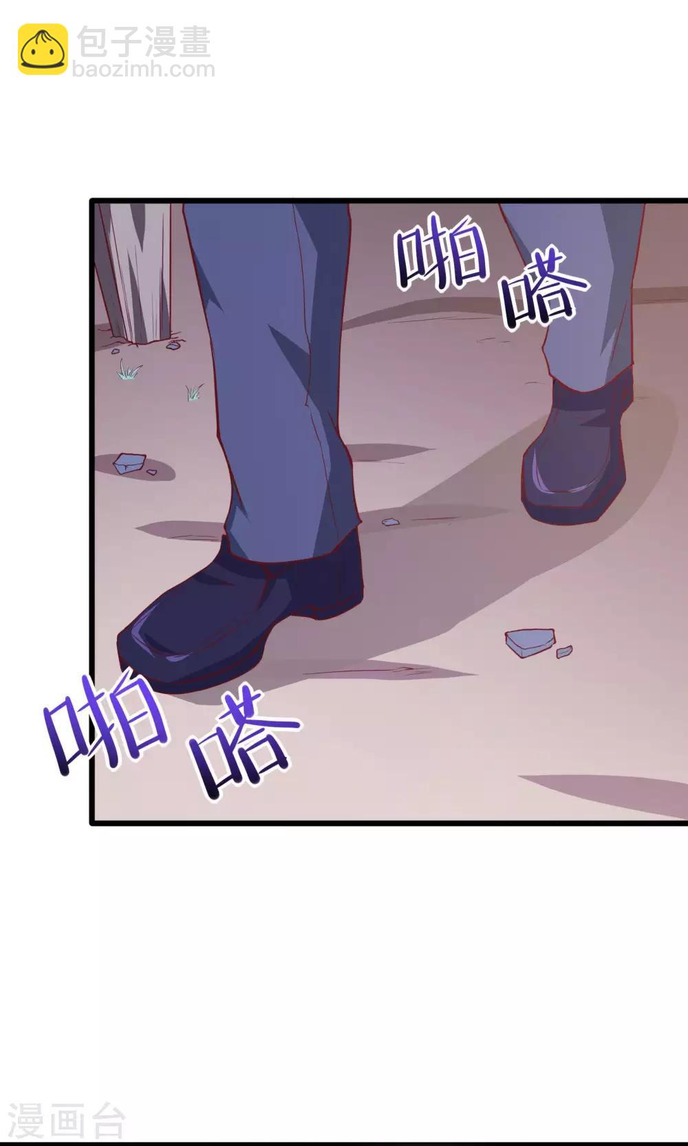 第27话-第29话