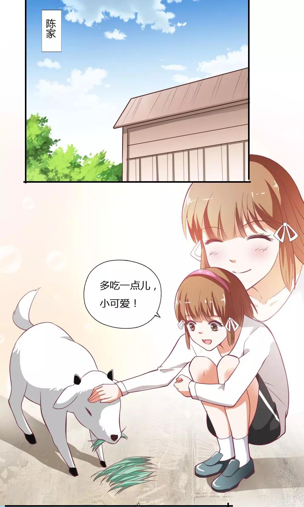 第29话-第31话