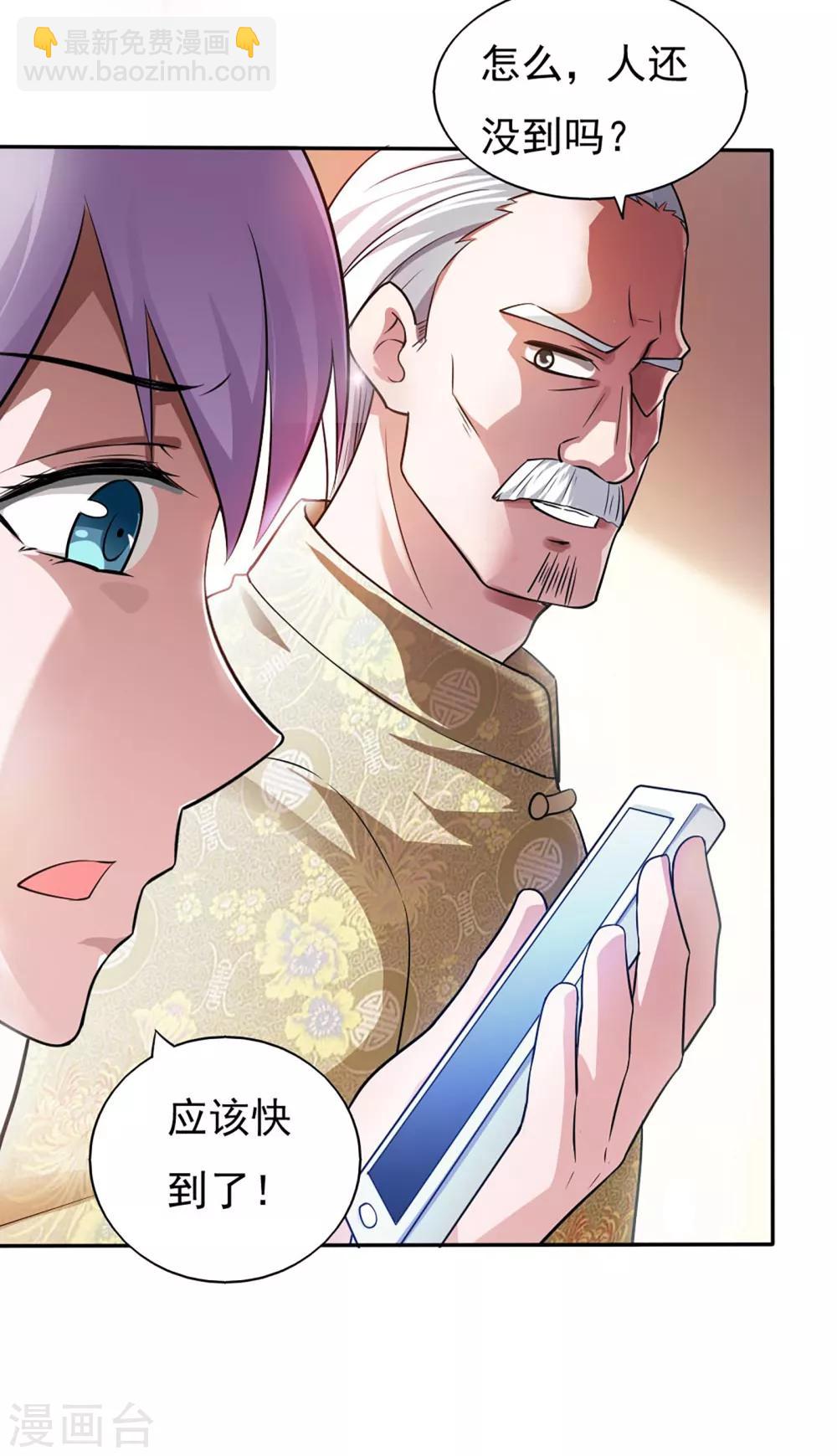第37话-第39话
