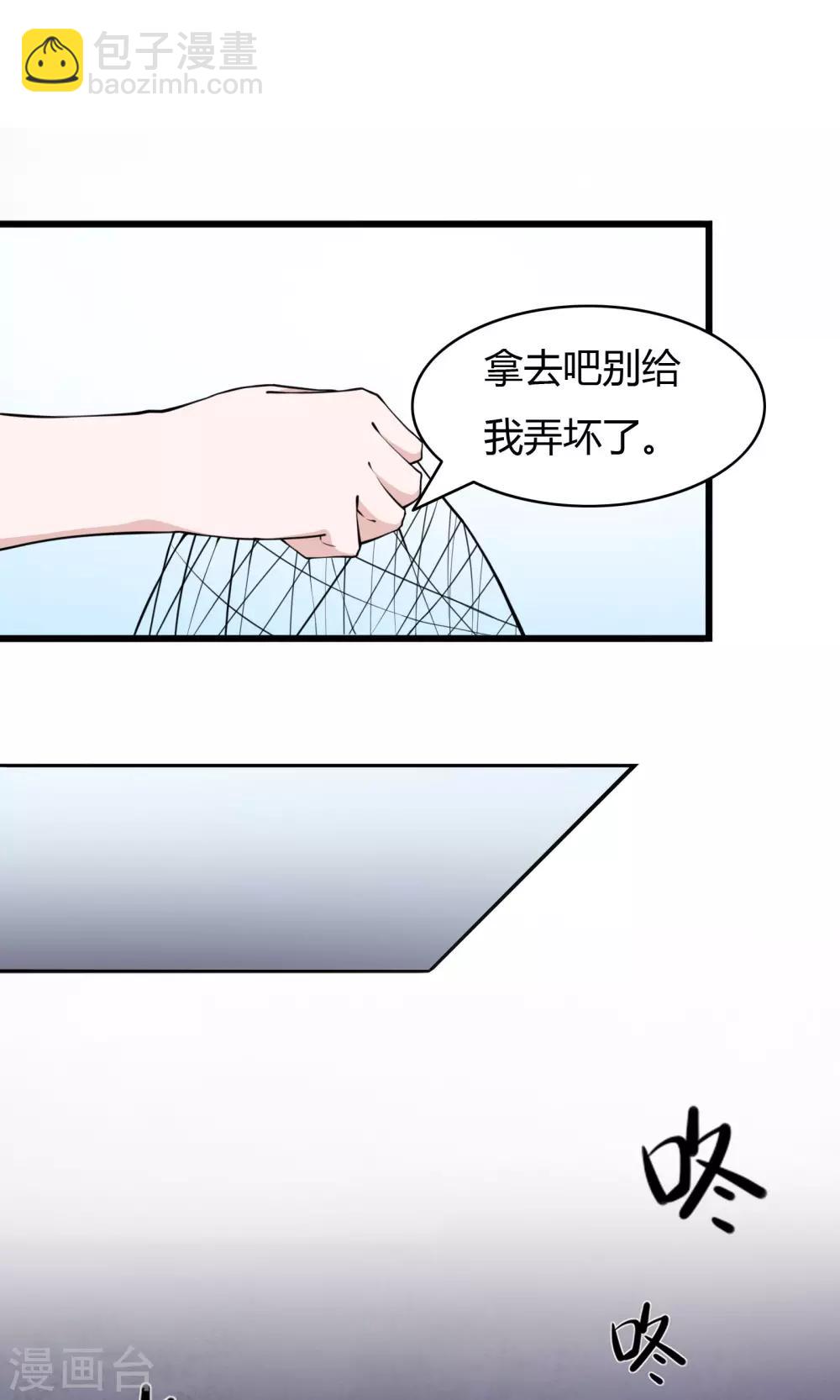 第4话-第5话