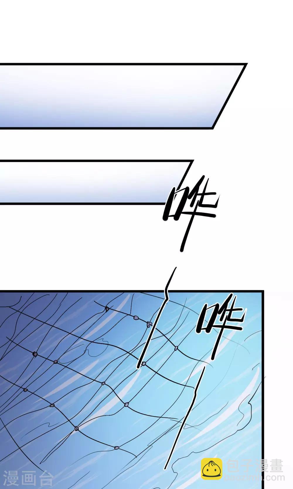 第4话-第5话