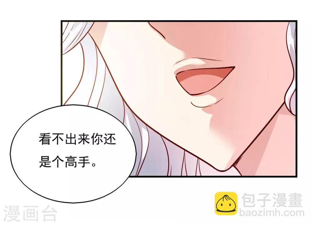 第42话-第45话