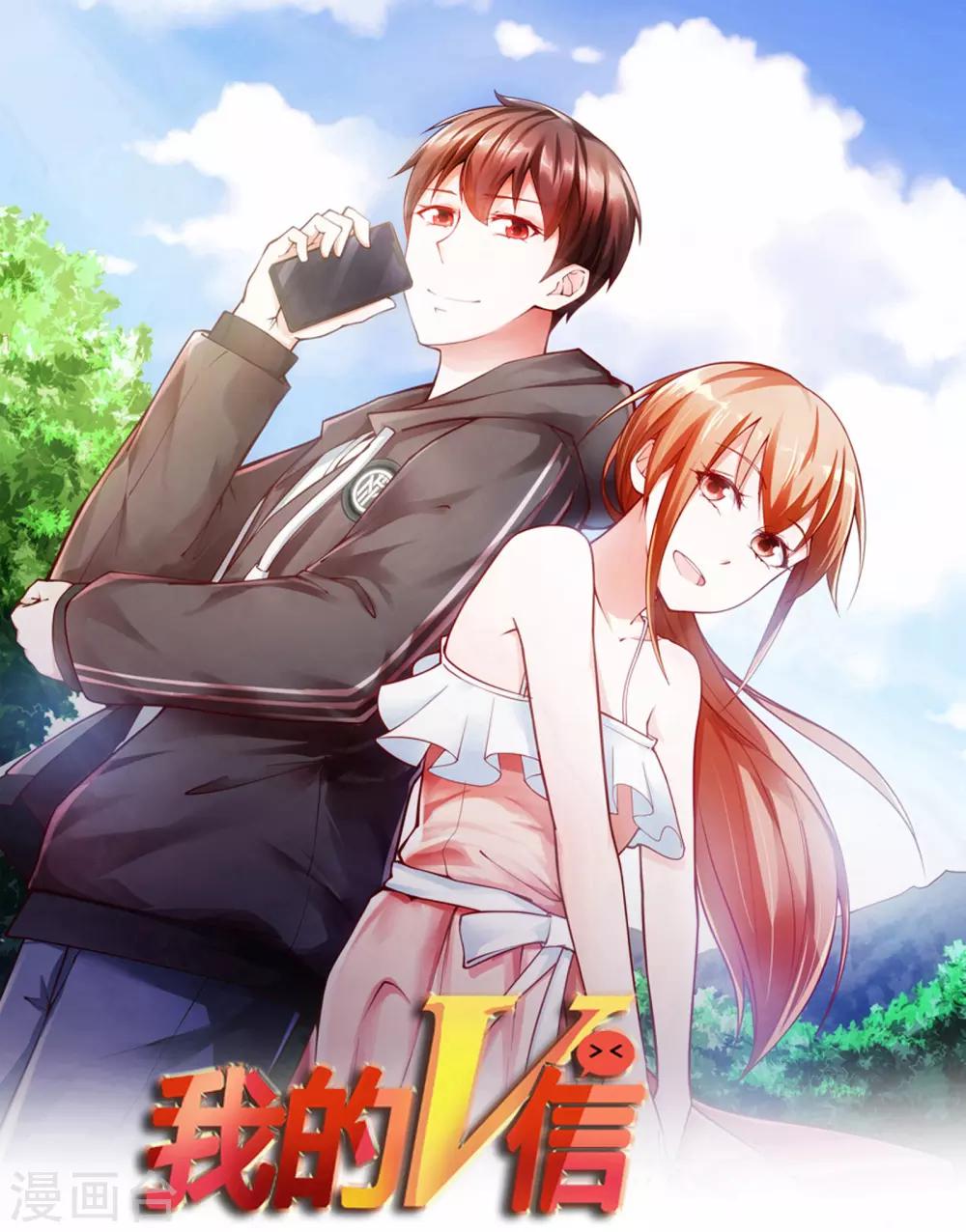 第46话-第49话