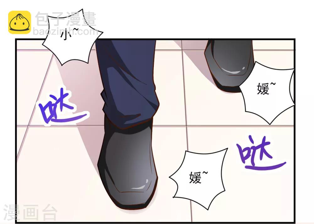 第46话-第49话