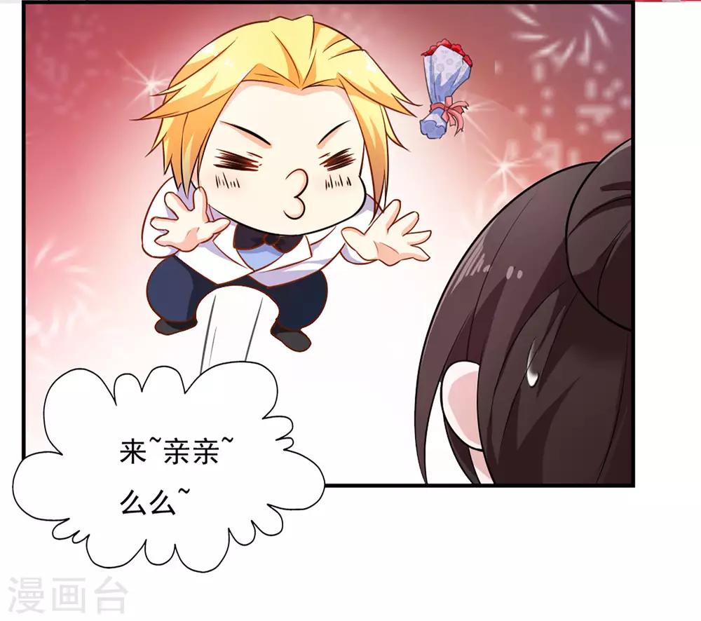 第46话-第49话
