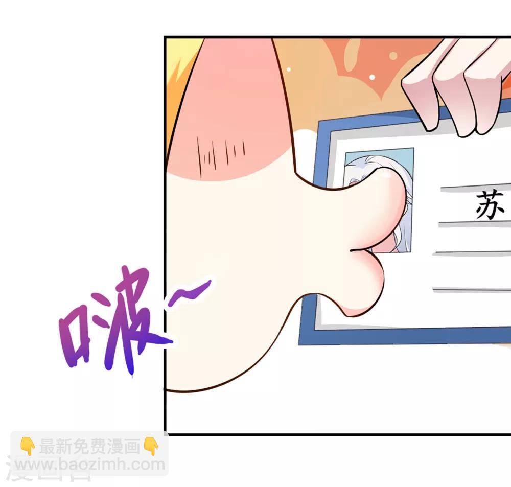 第46话-第49话