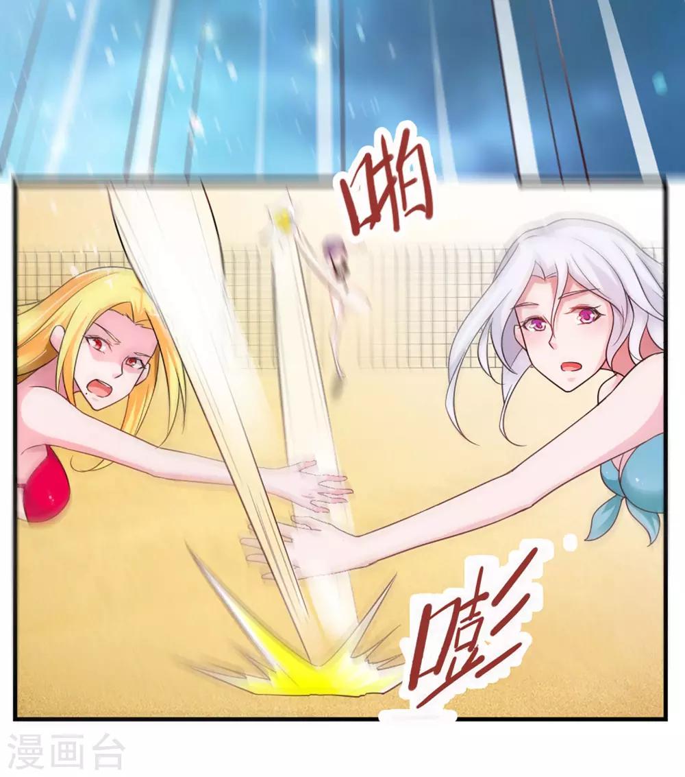 第56话-第59话