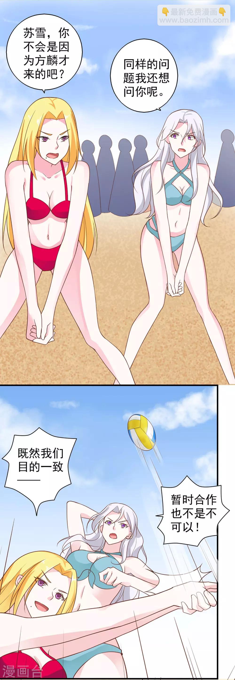 第56话-第59话