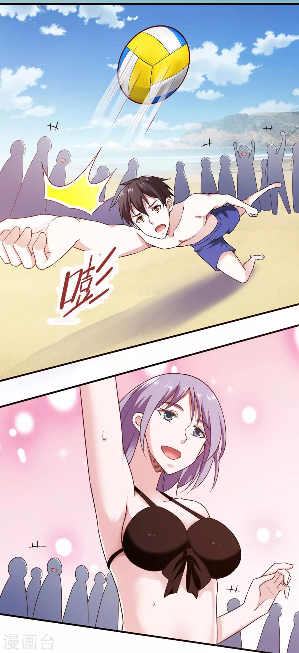 第56话-第59话