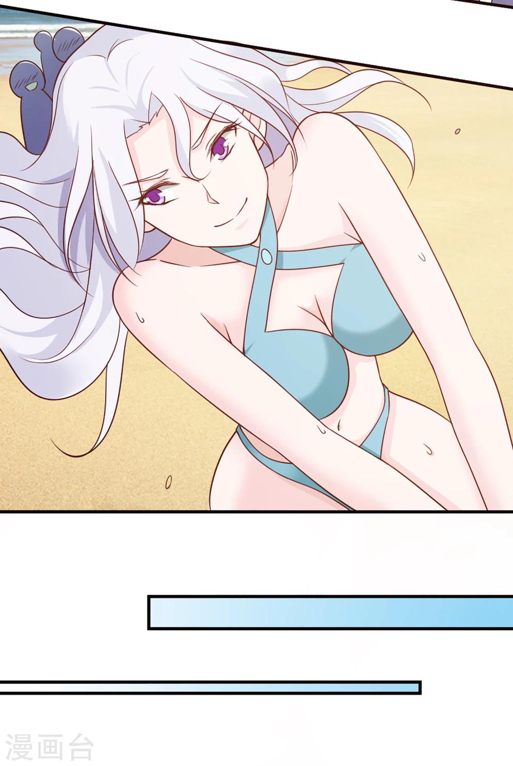 第56话-第59话