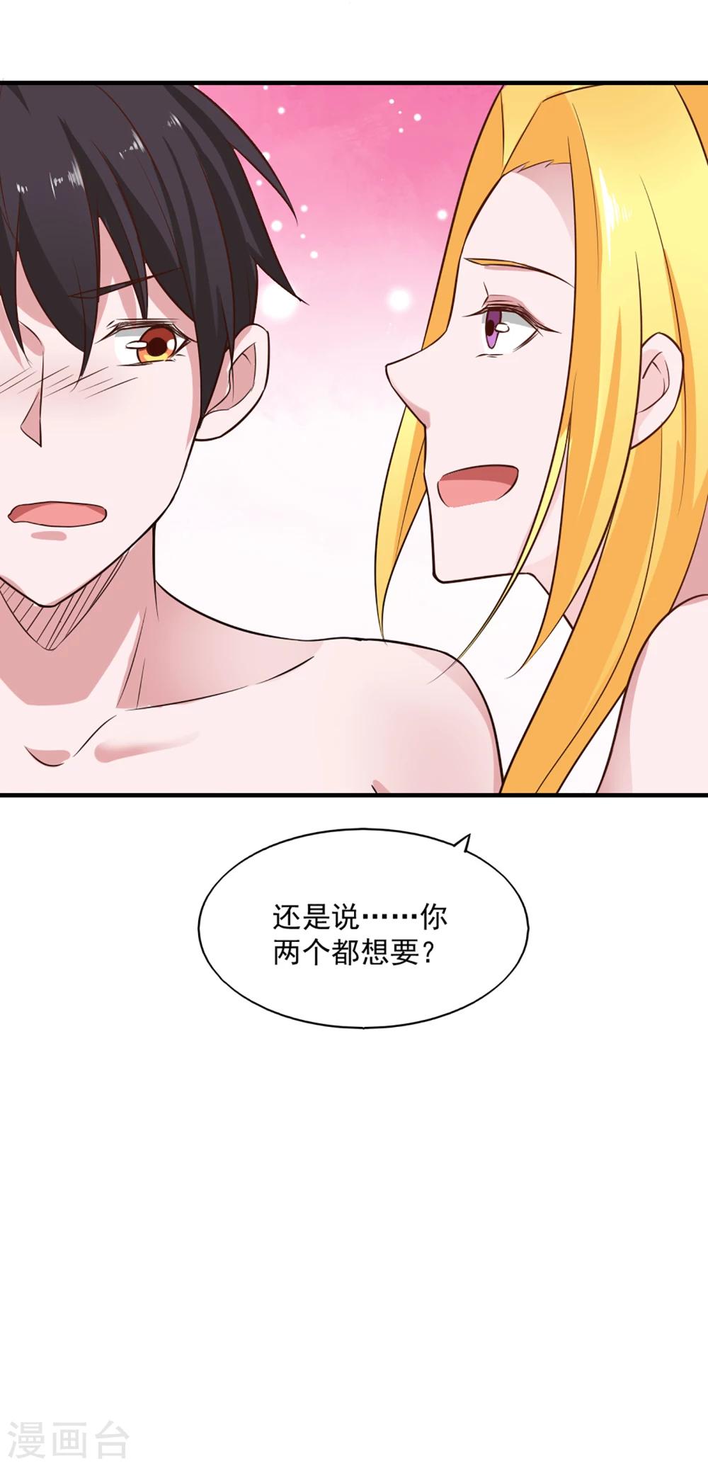 第56话-第59话