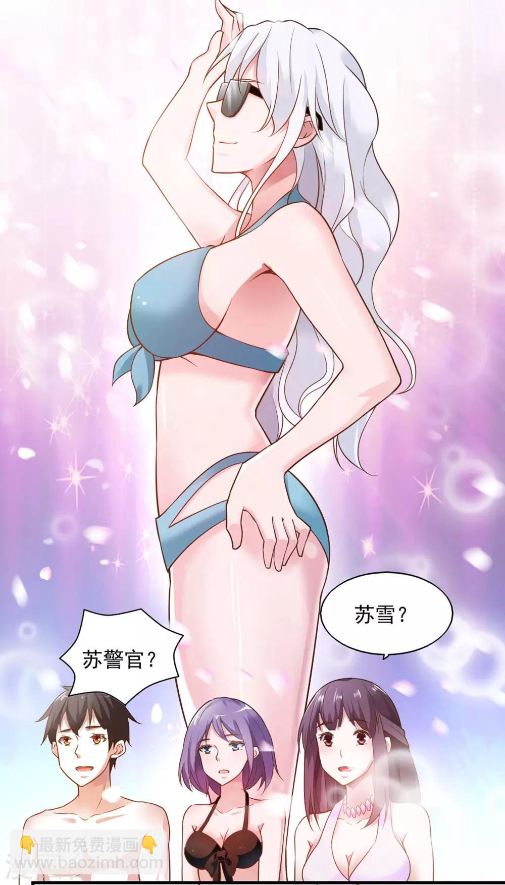 第56话-第59话