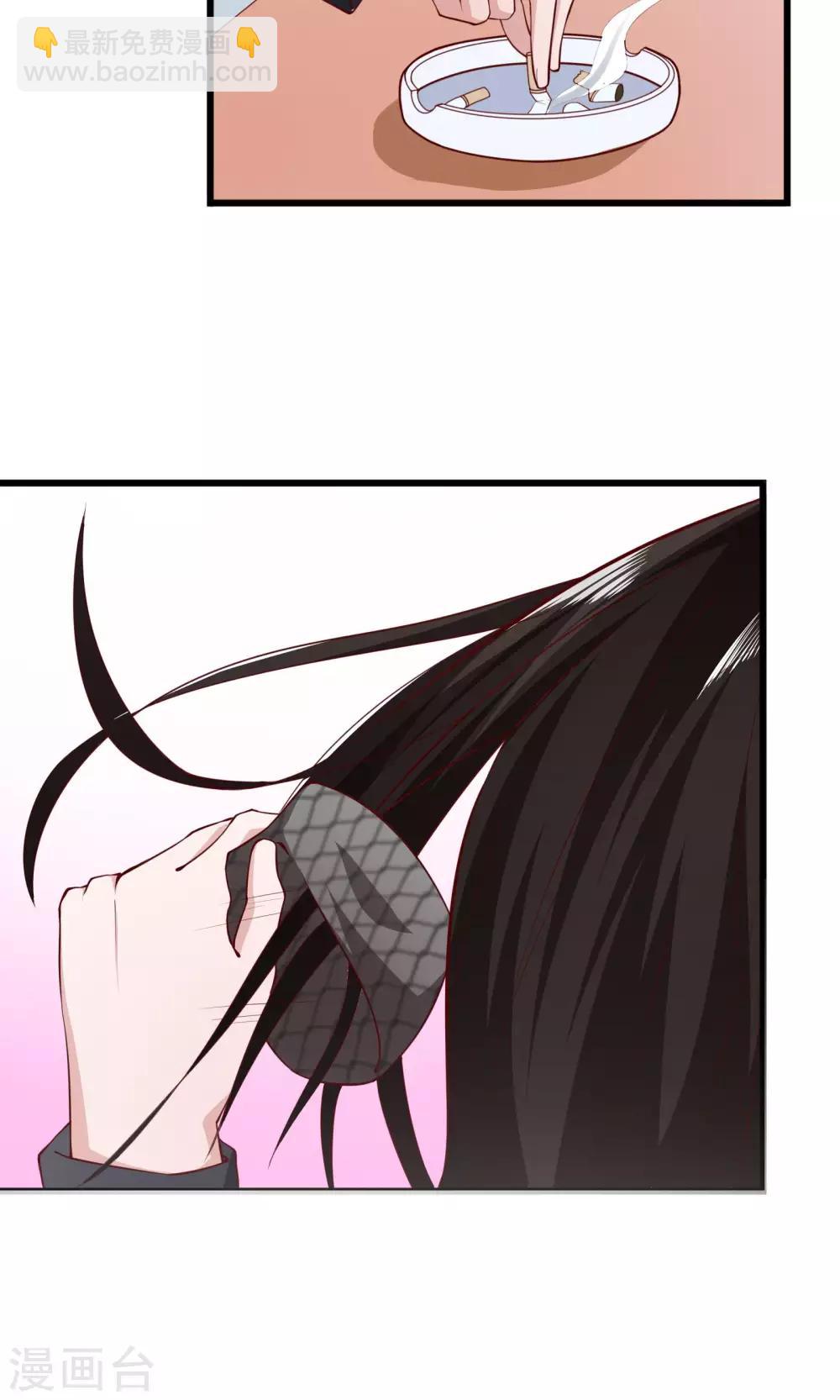 第6话-第7话