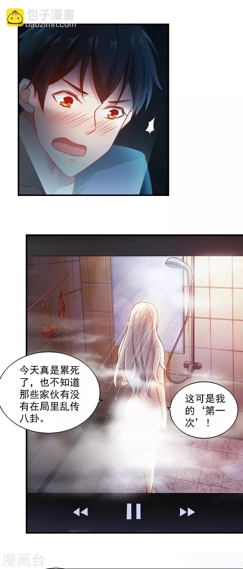 第58话-第61话
