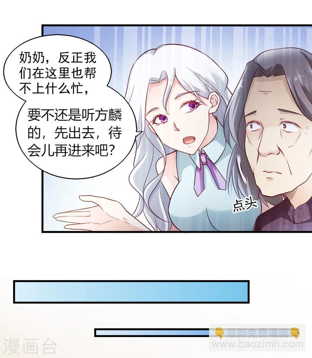 第60话-第63话