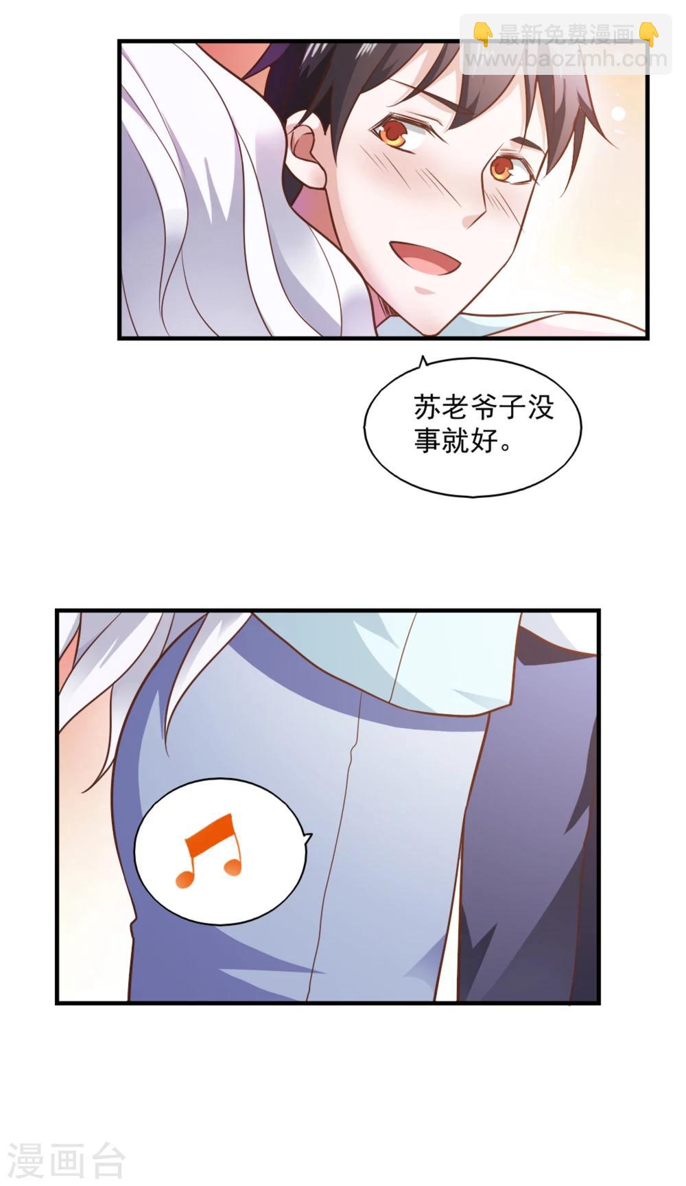 第60话-第63话