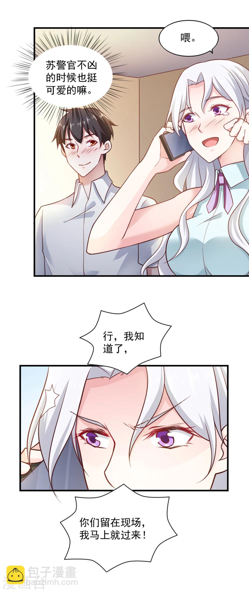 第60话-第63话