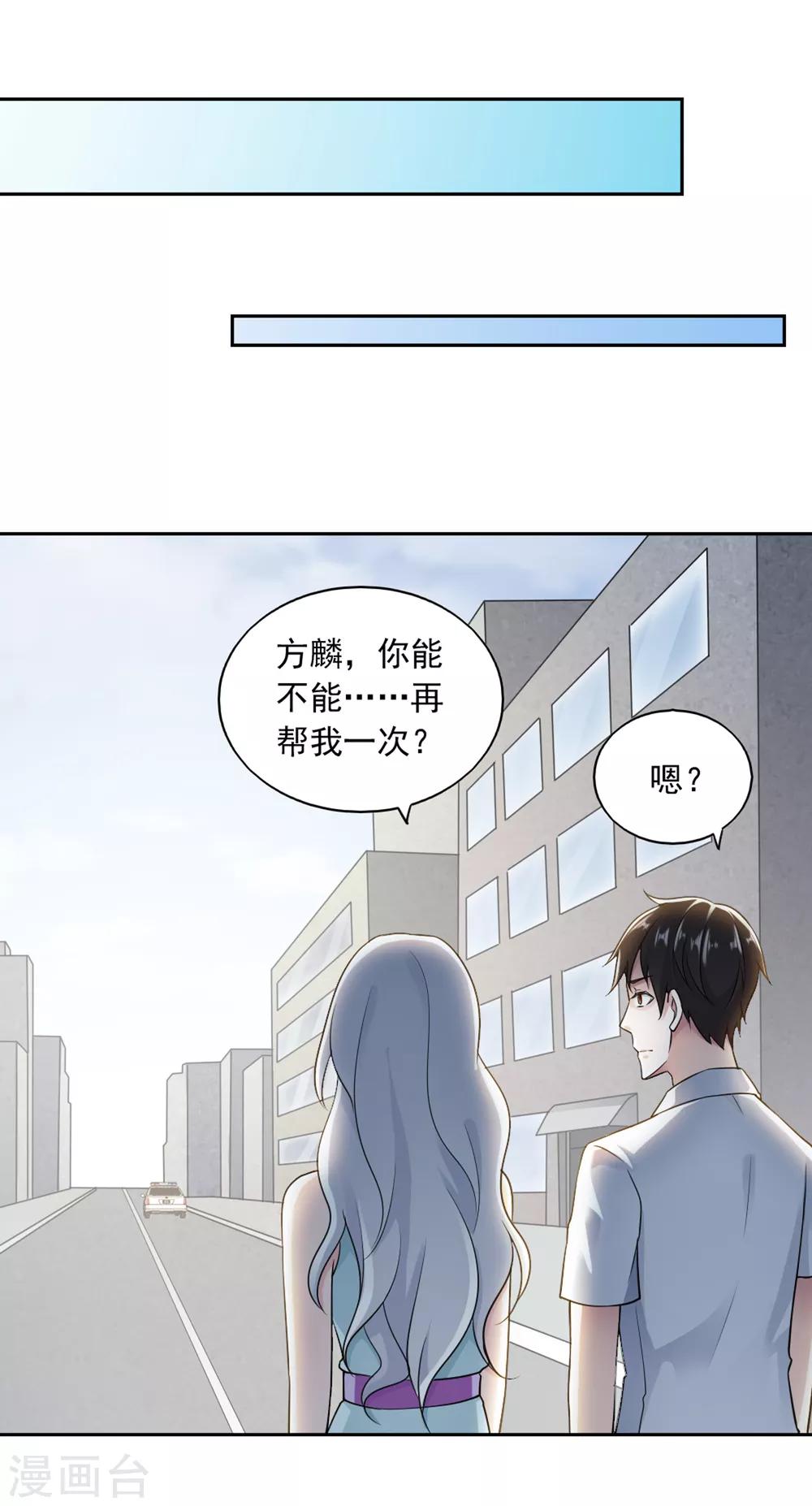 第62话-第65话
