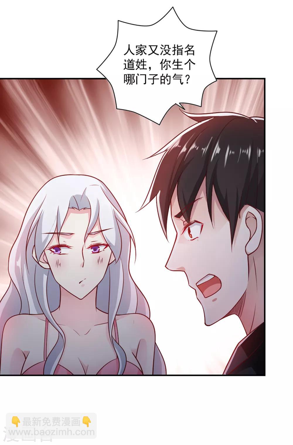 第64话-第67话