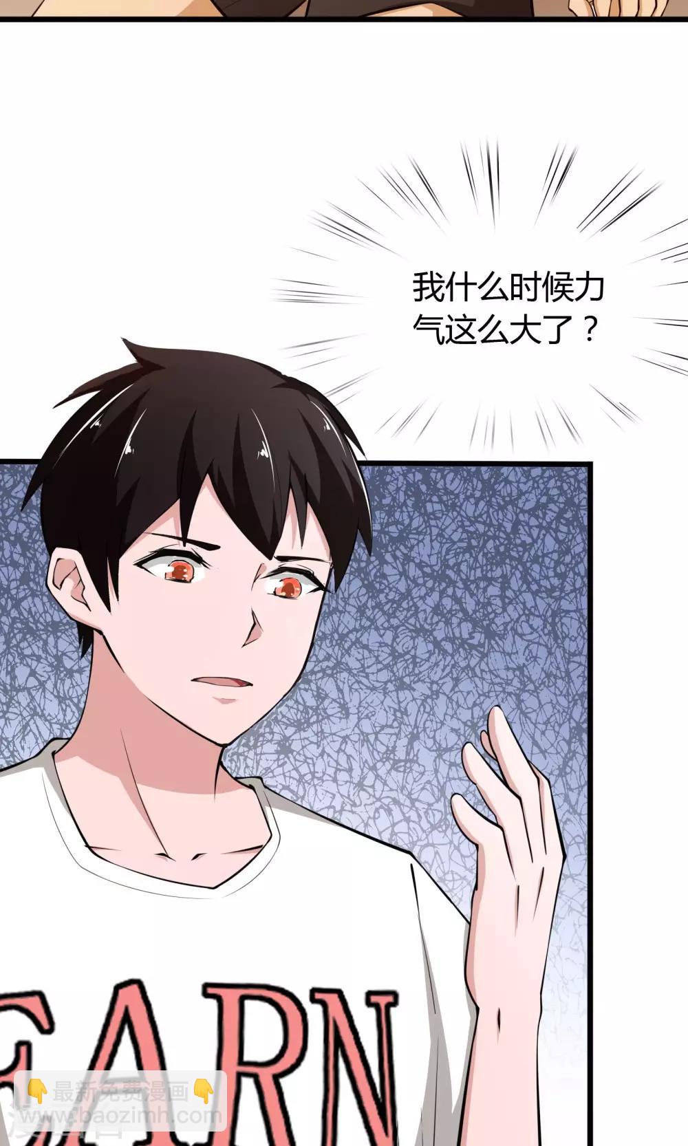 第8话-第9话