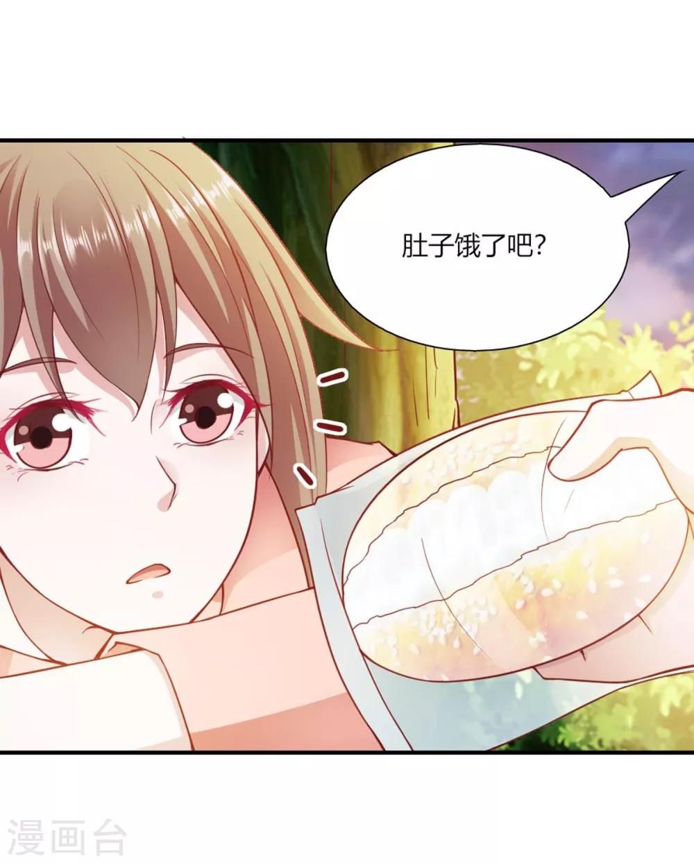 第91话-第95话