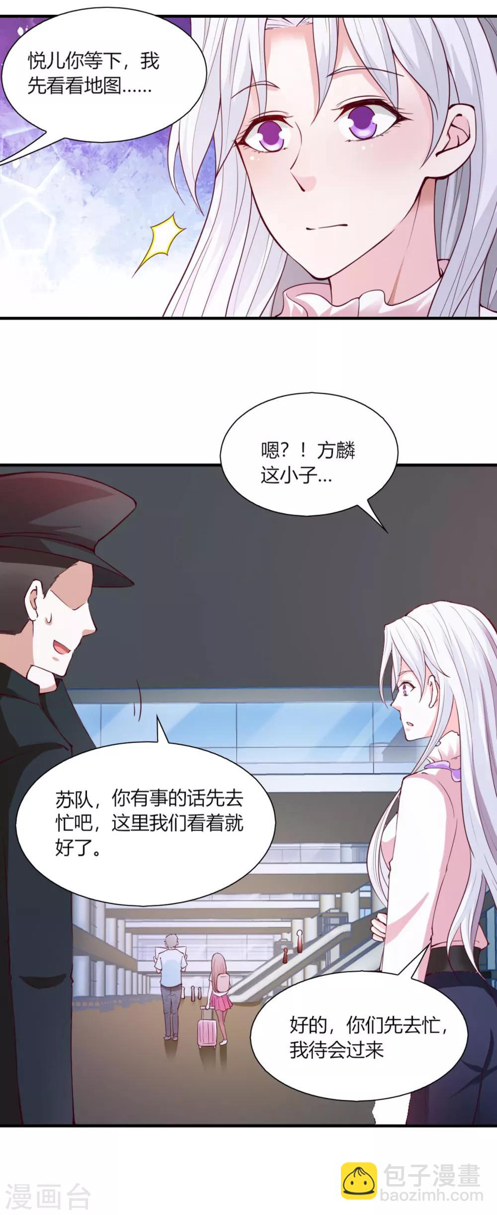 第95话-第99话