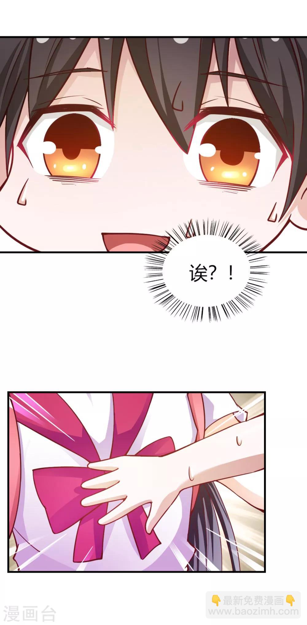 第95话-第99话