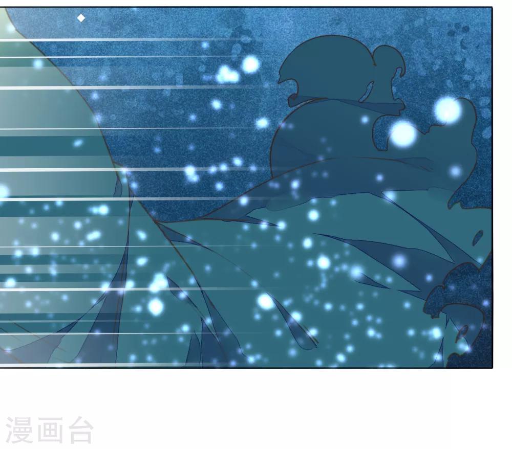 第12话 男人都是大猪蹄子！-第13话