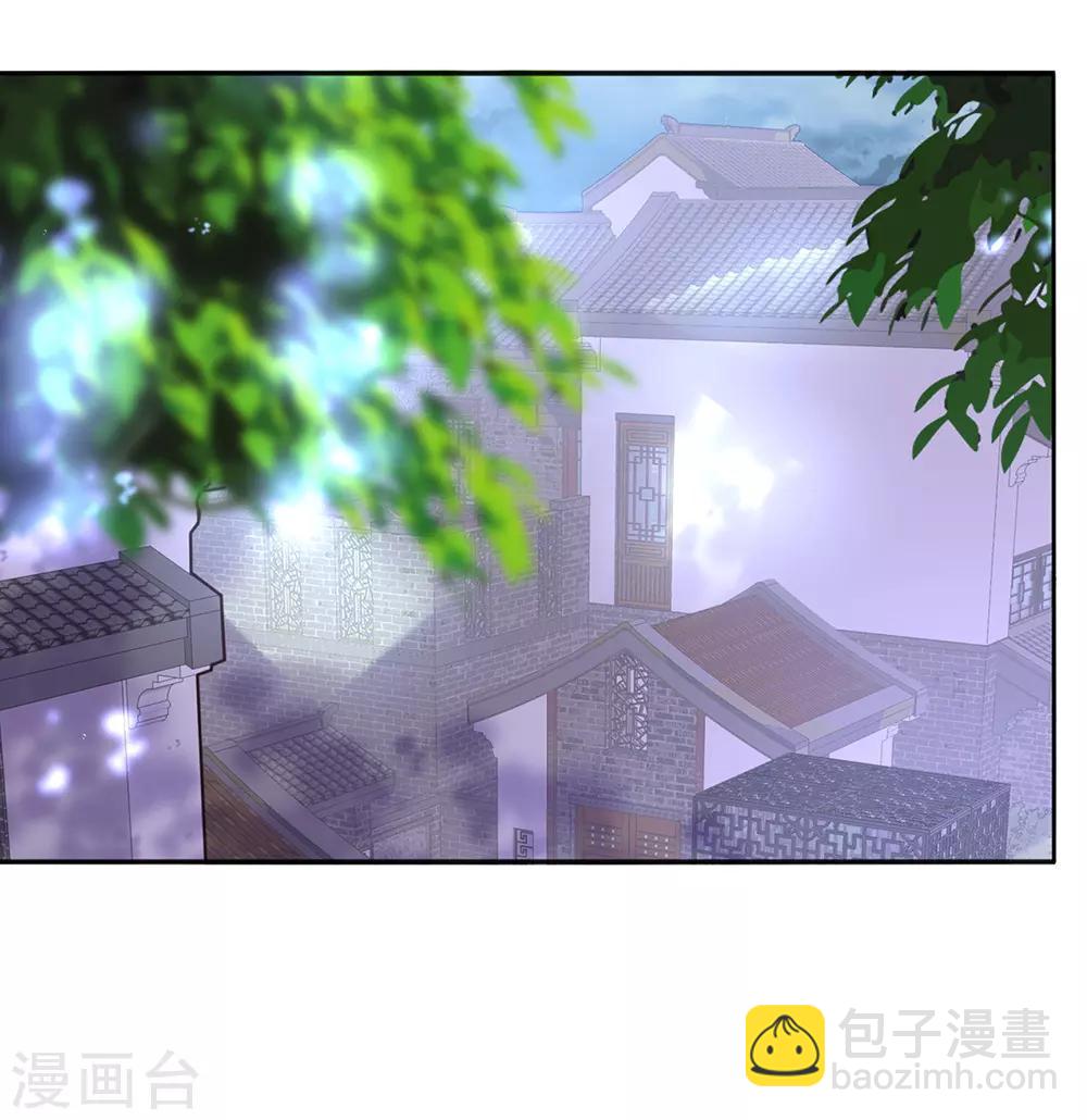 第14话 命途坎坷被算计-第15话