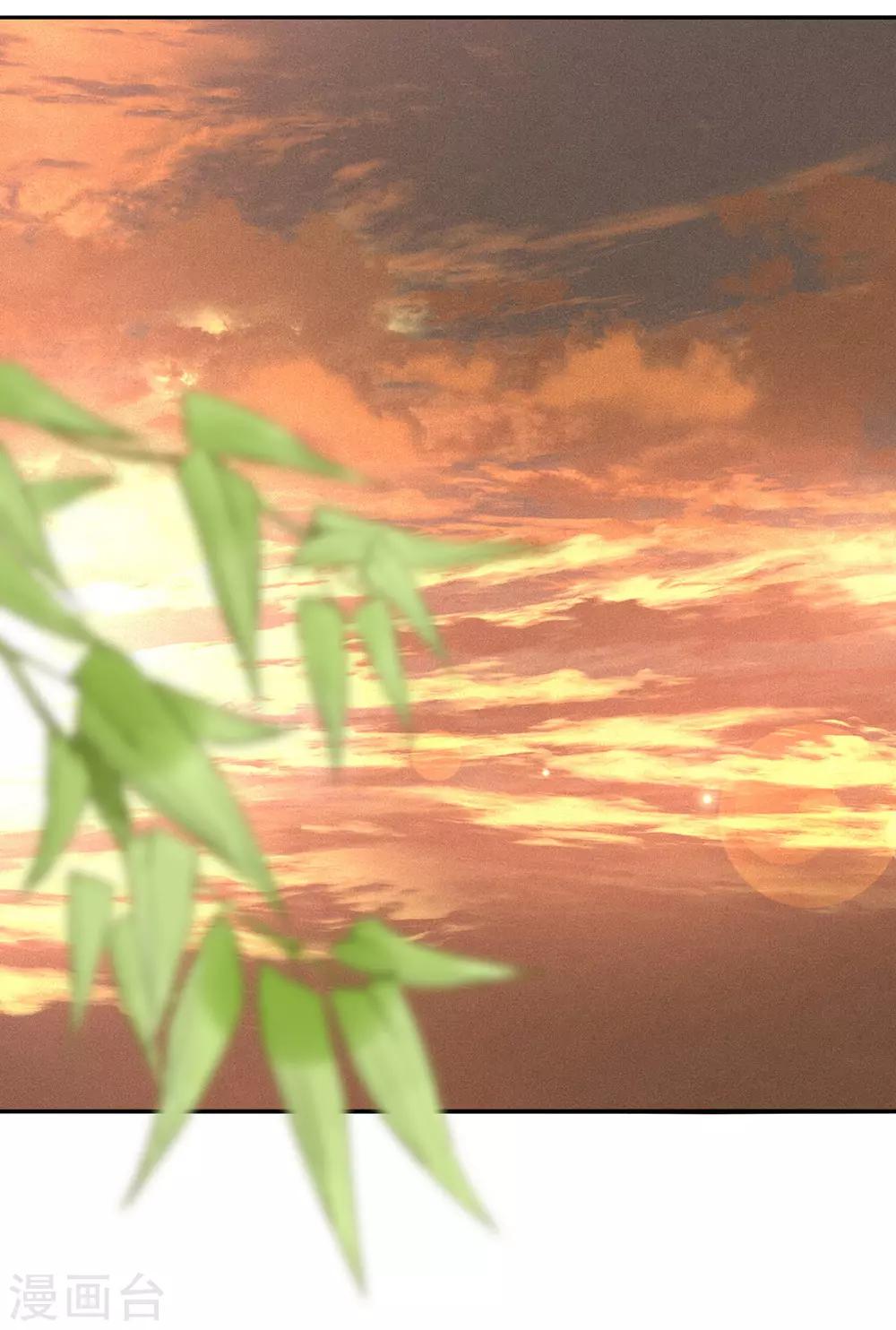 第29话 报复王爷要趁早-第33话
