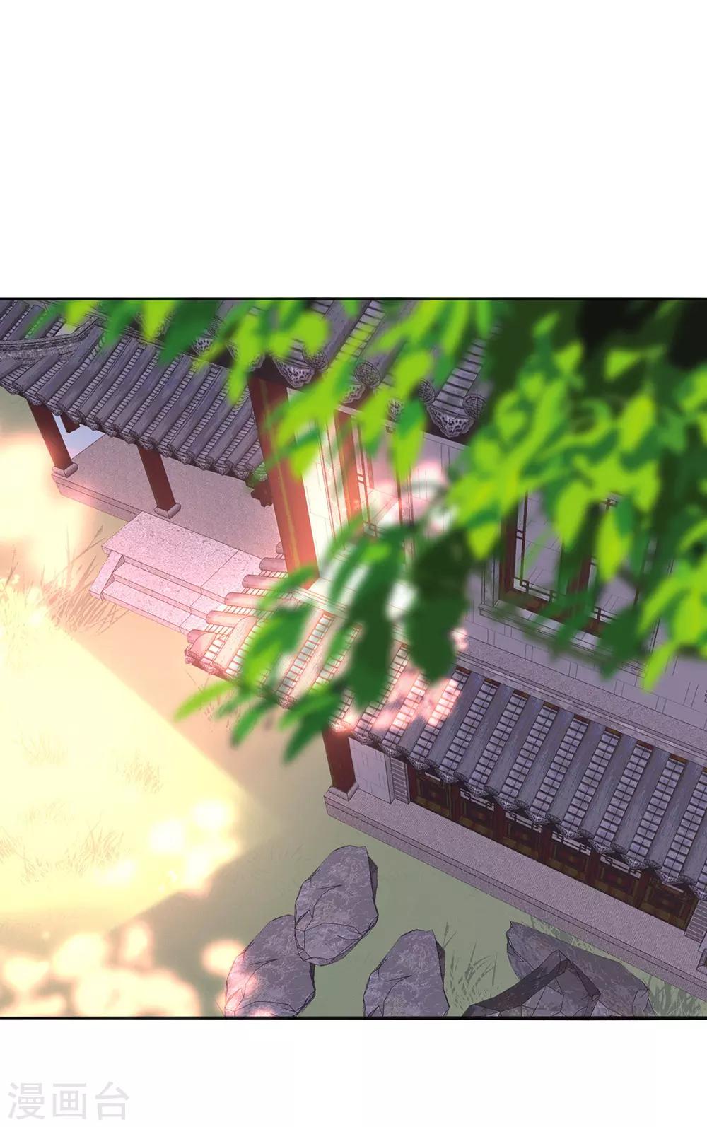 第31话 冤有头债有主-第35话
