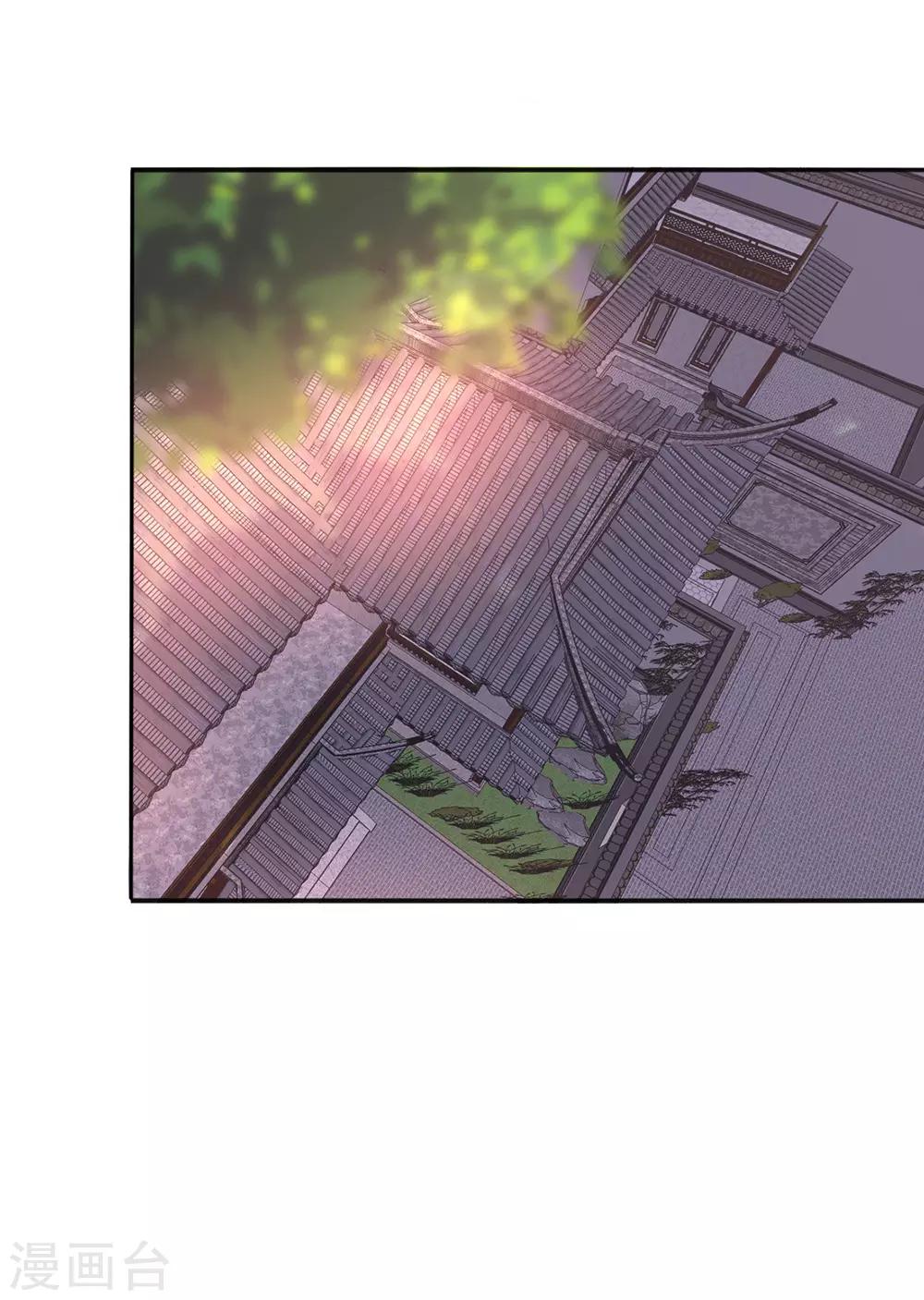 第33话 爱在心头口难开-第37话