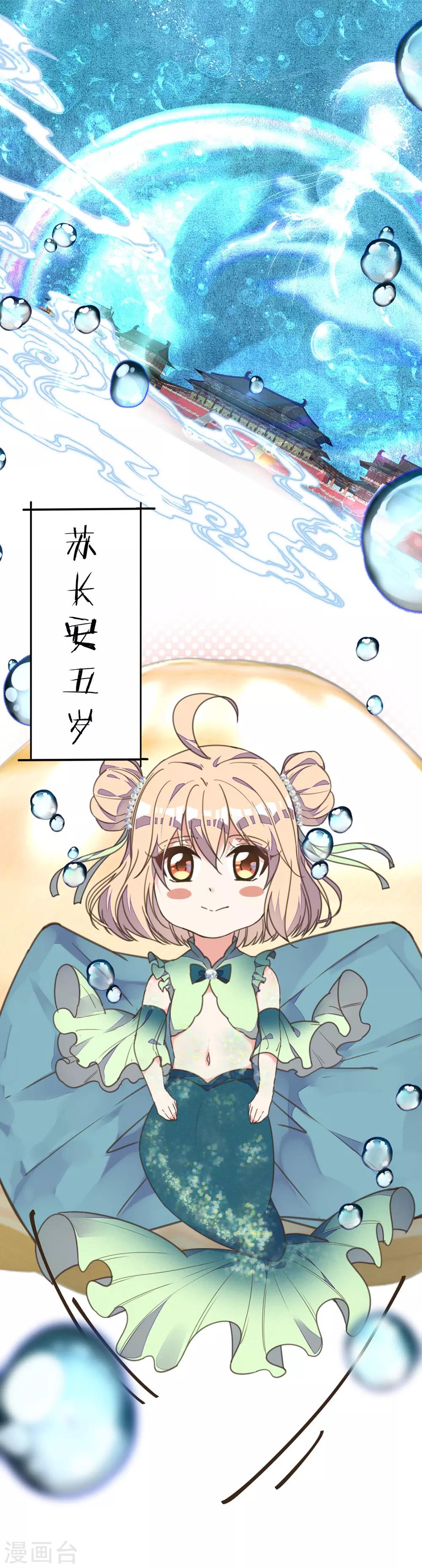 第35话 至亲至疏夫妻-第39话