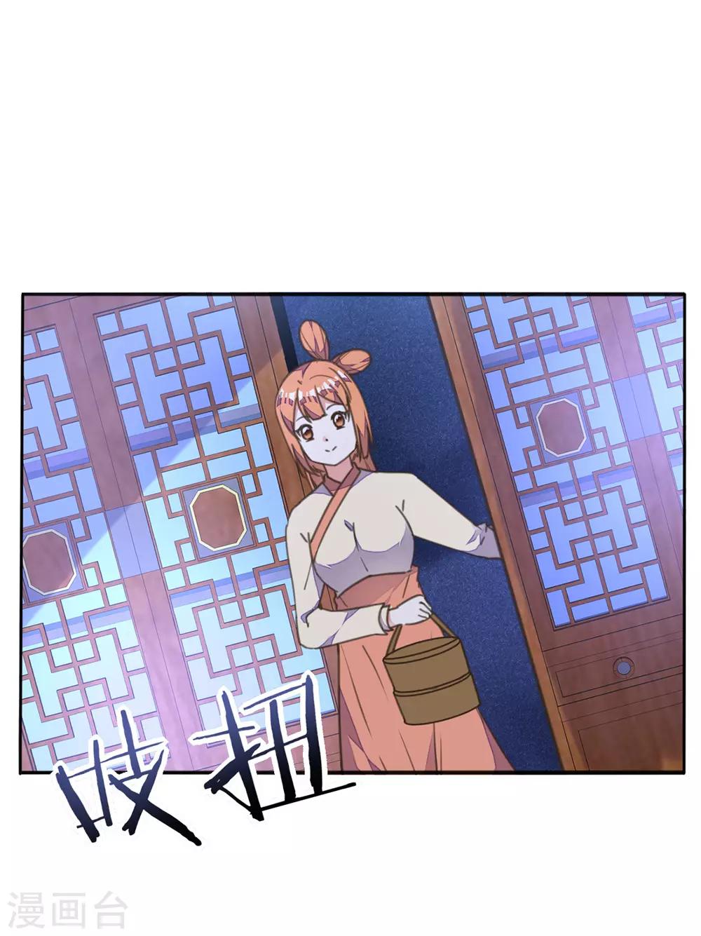 第35话 至亲至疏夫妻-第39话