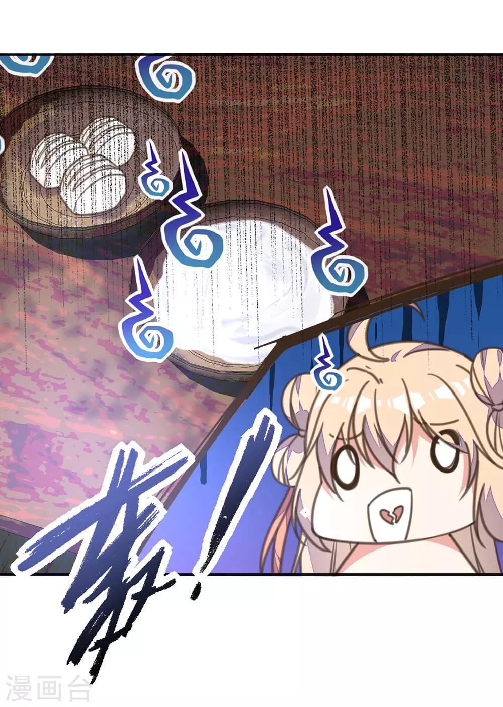 第35话 至亲至疏夫妻-第39话