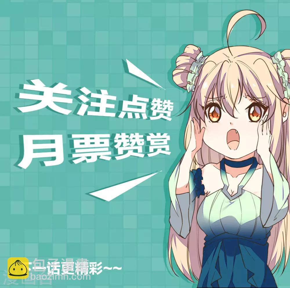 第35话 至亲至疏夫妻-第39话