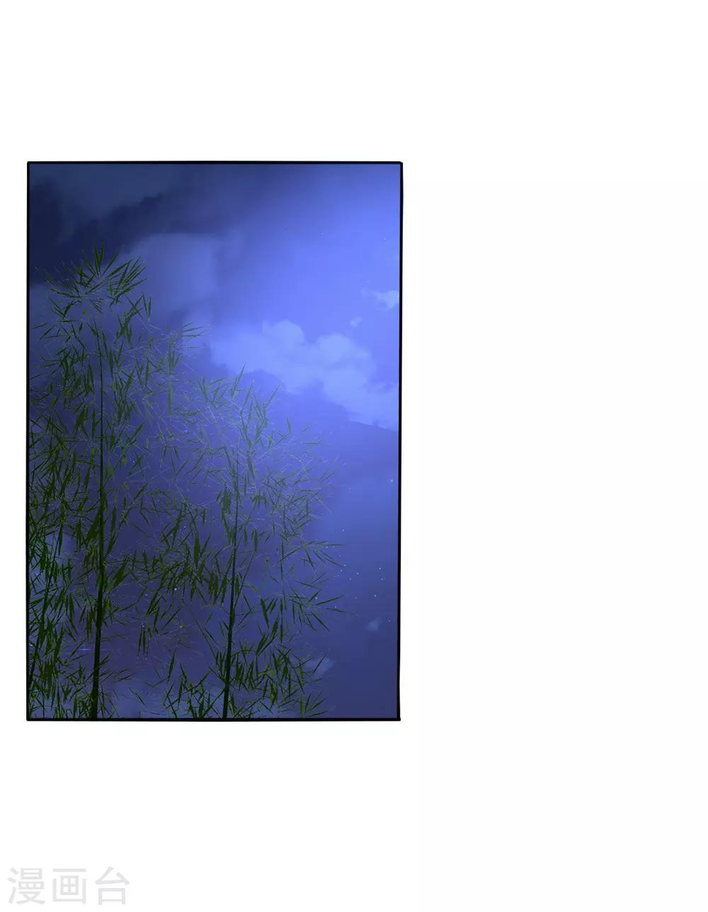 第35话 至亲至疏夫妻-第39话