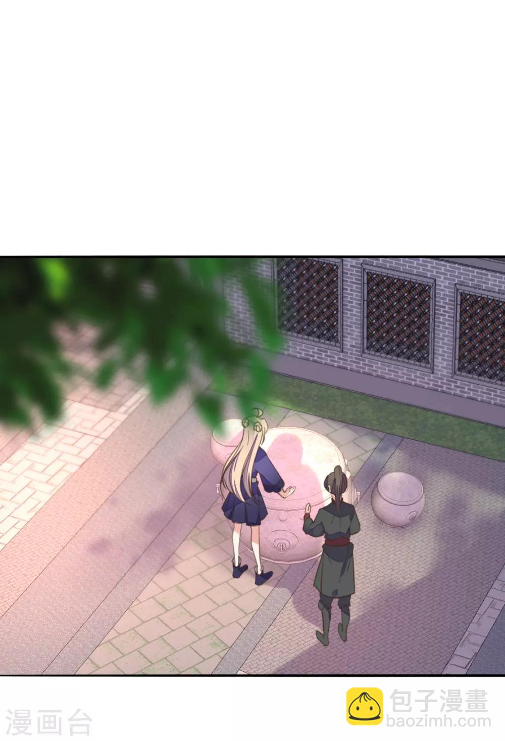 第二季第9话 阴谋得逞-第57话