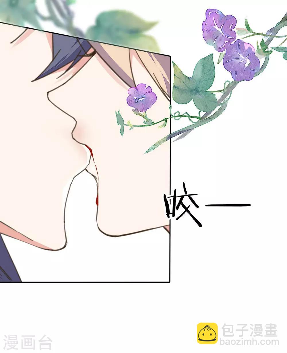 第6话 偷鸡不成反被擒-第7话