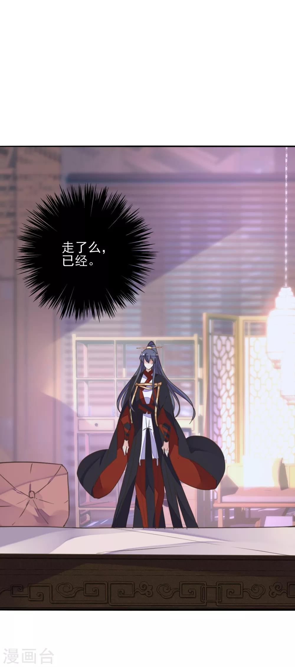 第二季第21话 恢复记忆(1/2)-第71话