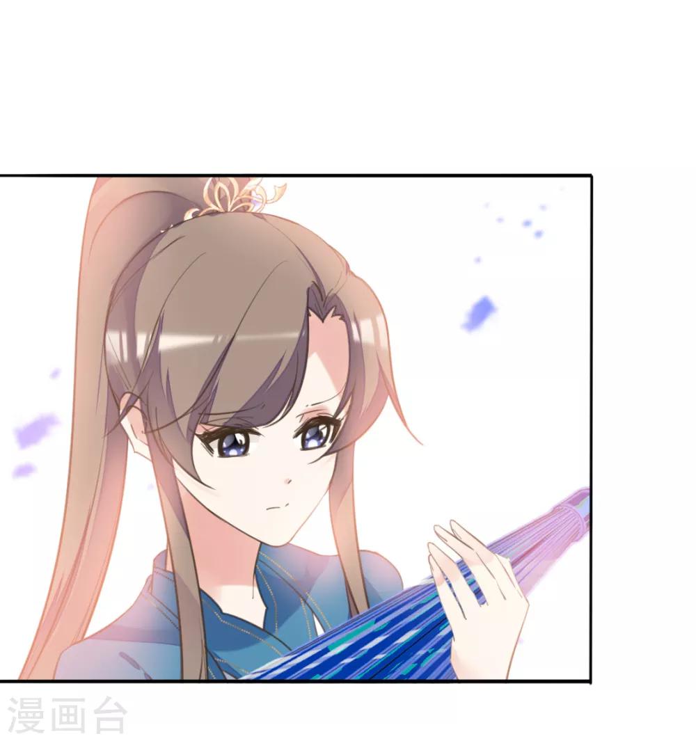 第二季第34话 风情身世(1/2)-第85话