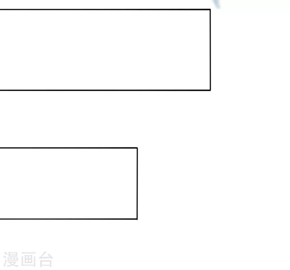第二季第34话 风情身世(1/2)-第85话