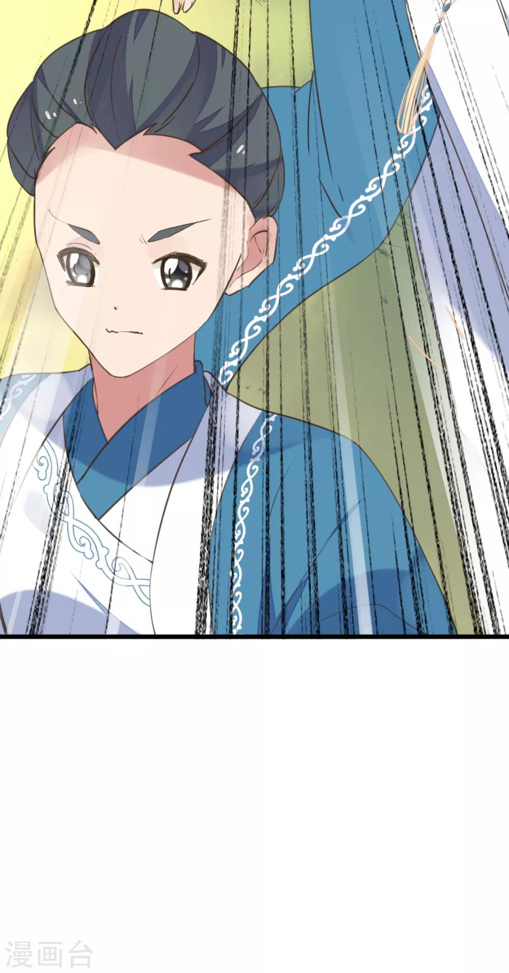 第二季第34话 风情身世(1/2)-第85话