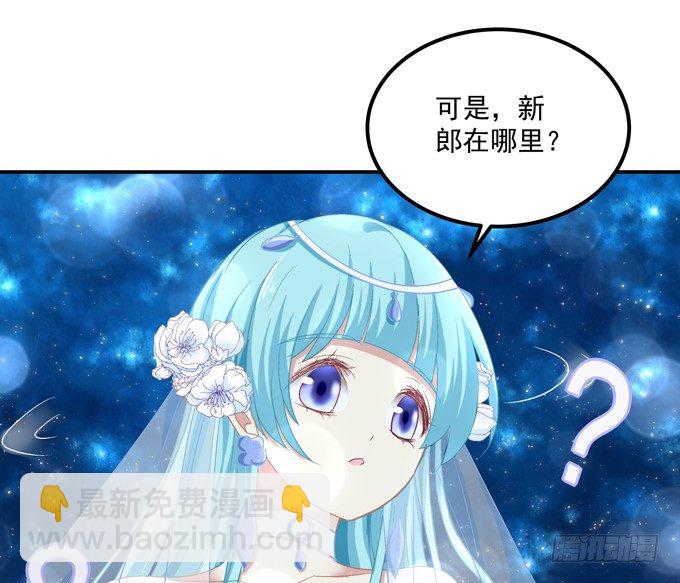 捡个小包子(1/3)-第1话