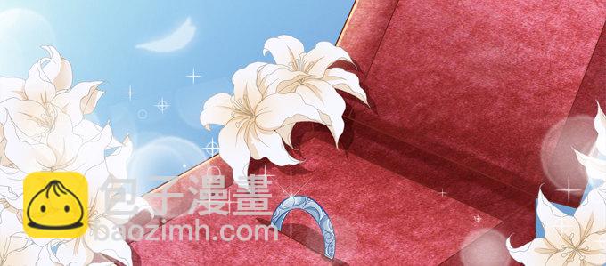 捡个小包子(1/3)-第1话