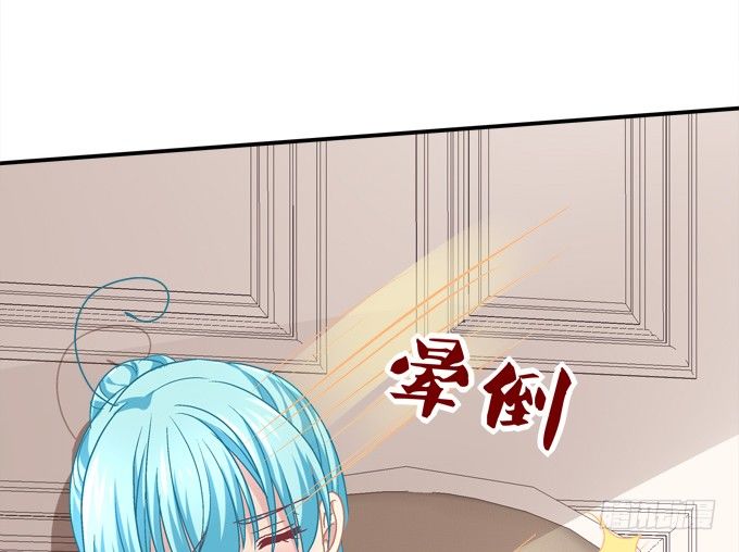 是谁替我出战(1/2)-第11话
